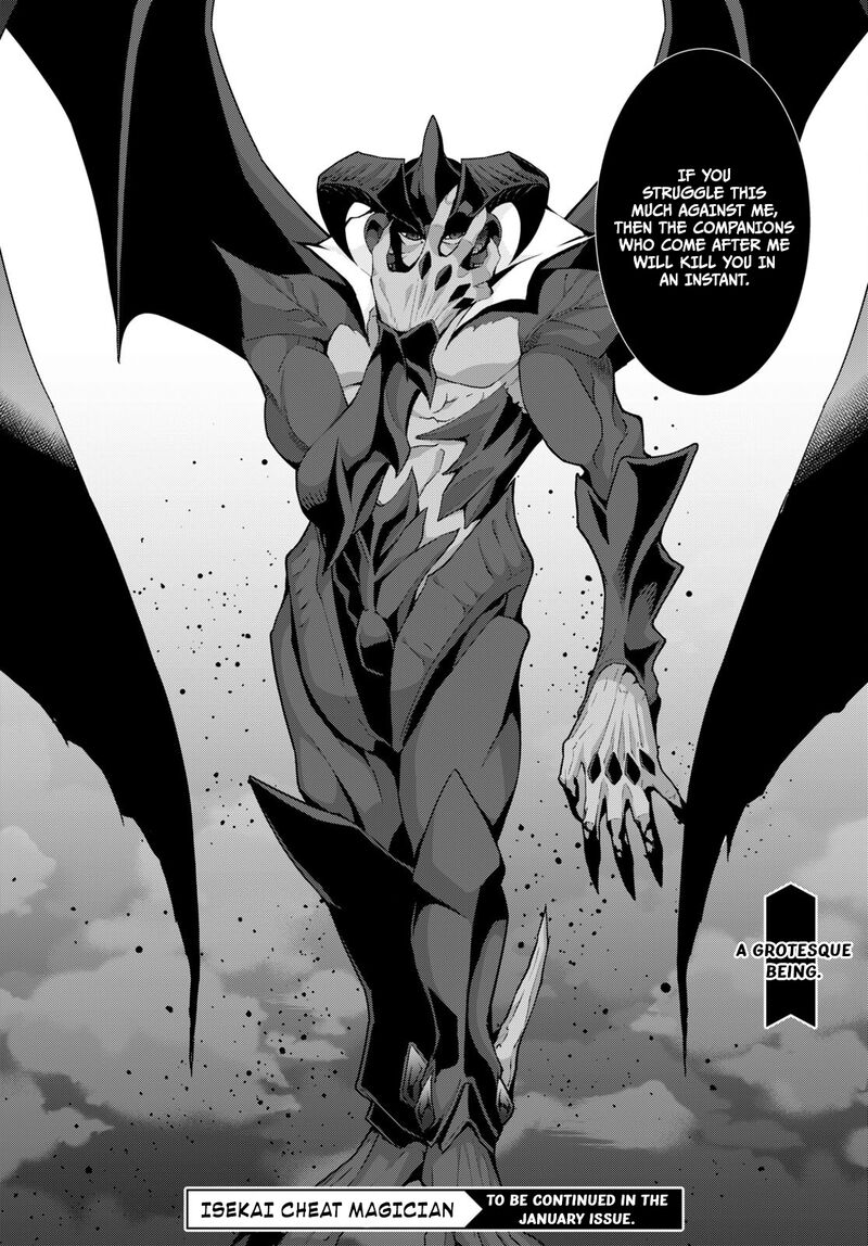 Isekai Cheat Magician Chapter 55 Page 31