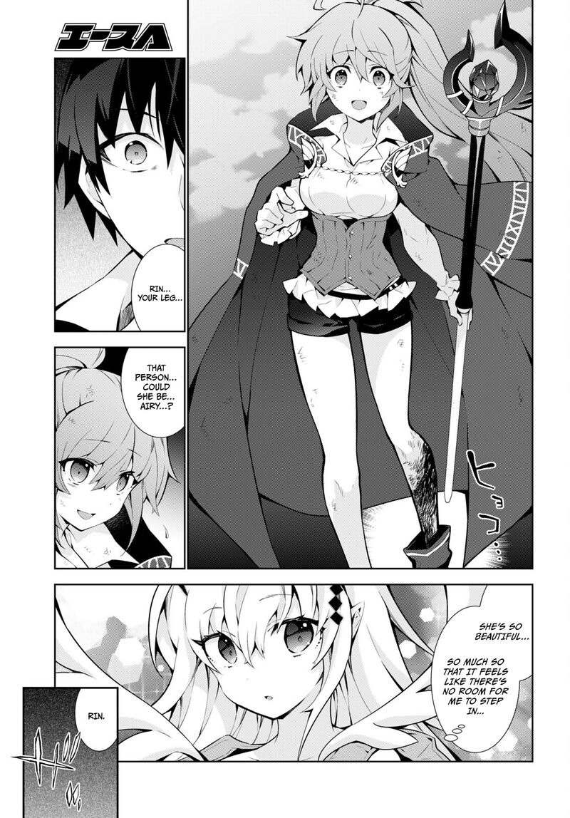 Isekai Cheat Magician Chapter 55 Page 6