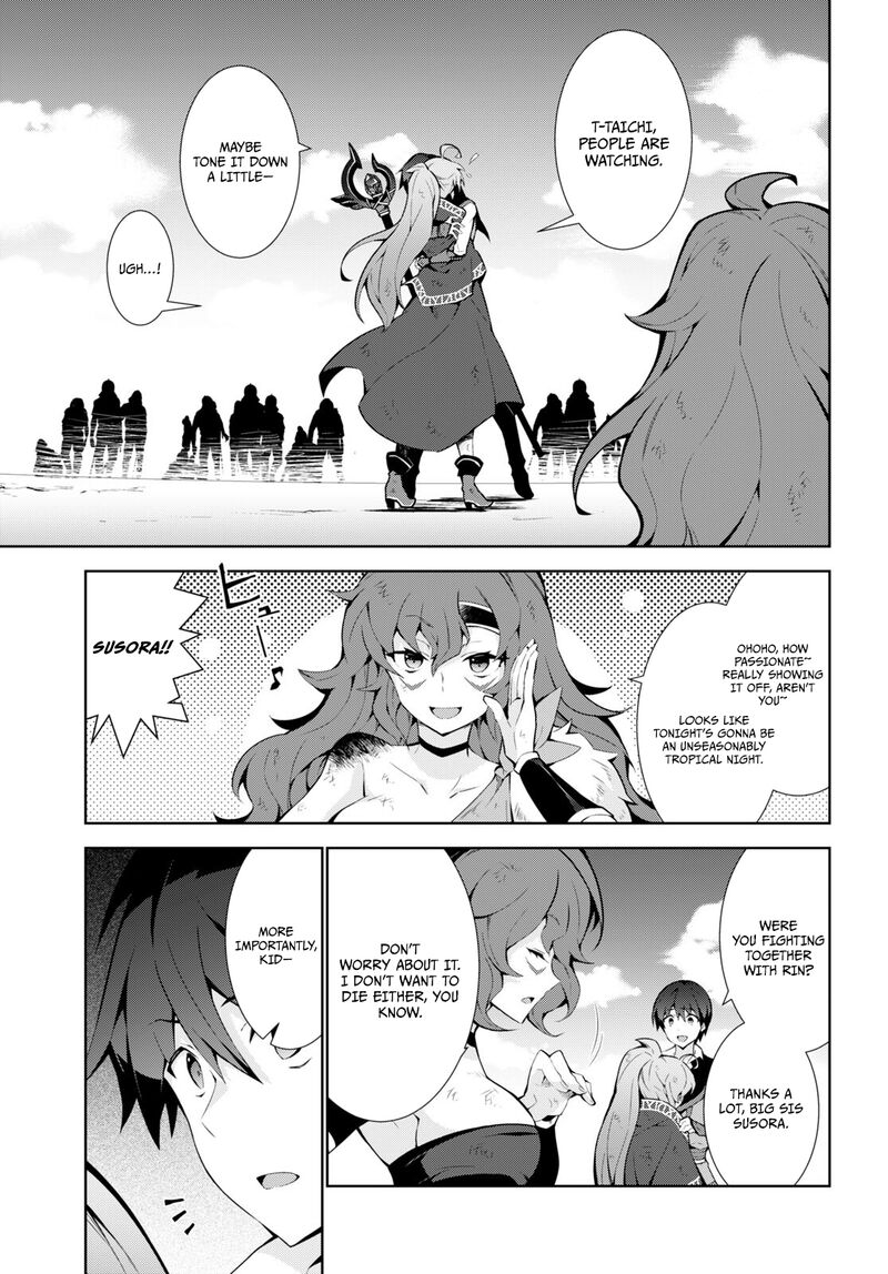 Isekai Cheat Magician Chapter 55 Page 8