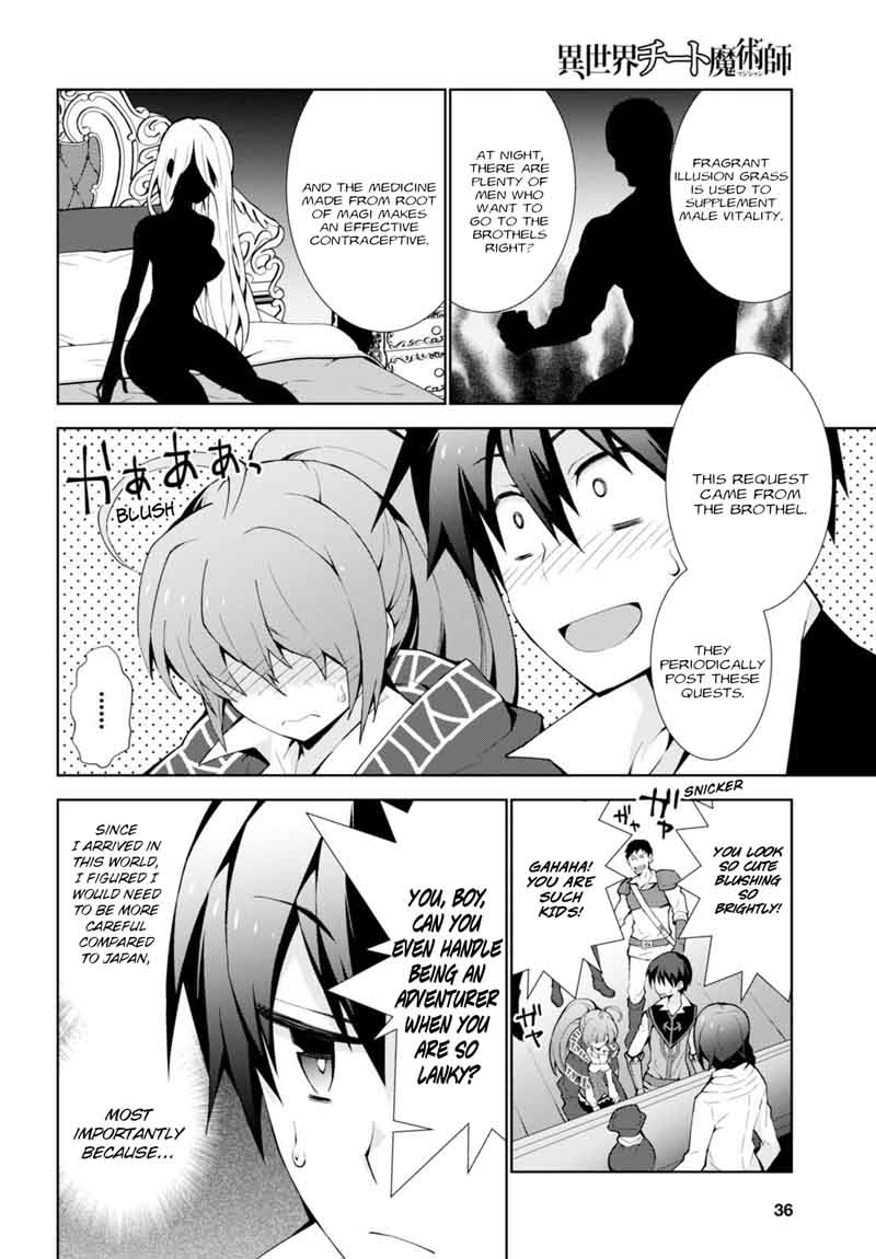 Isekai Cheat Magician Chapter 6 Page 5