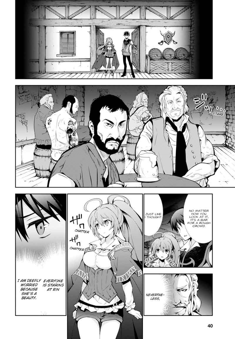 Isekai Cheat Magician Chapter 6 Page 9