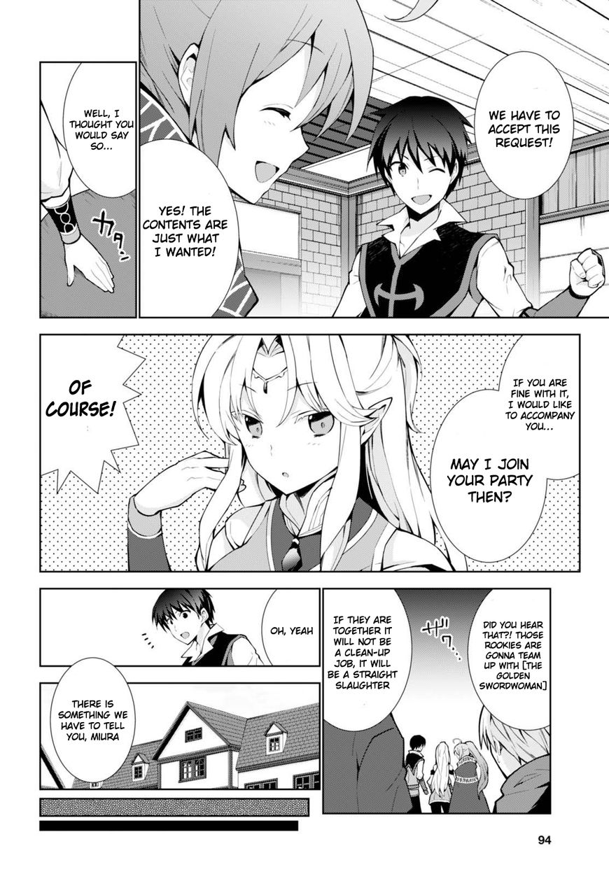 Isekai Cheat Magician Chapter 7 Page 20