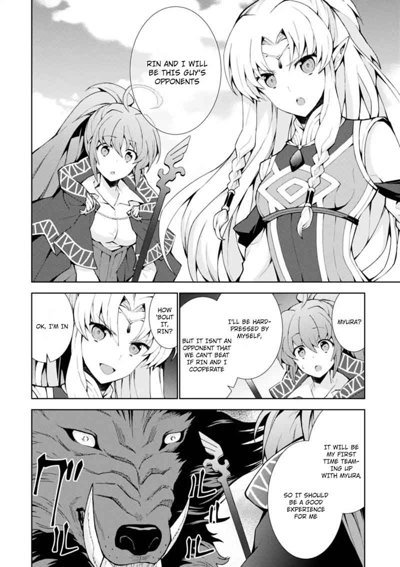 Isekai Cheat Magician Chapter 9 Page 6