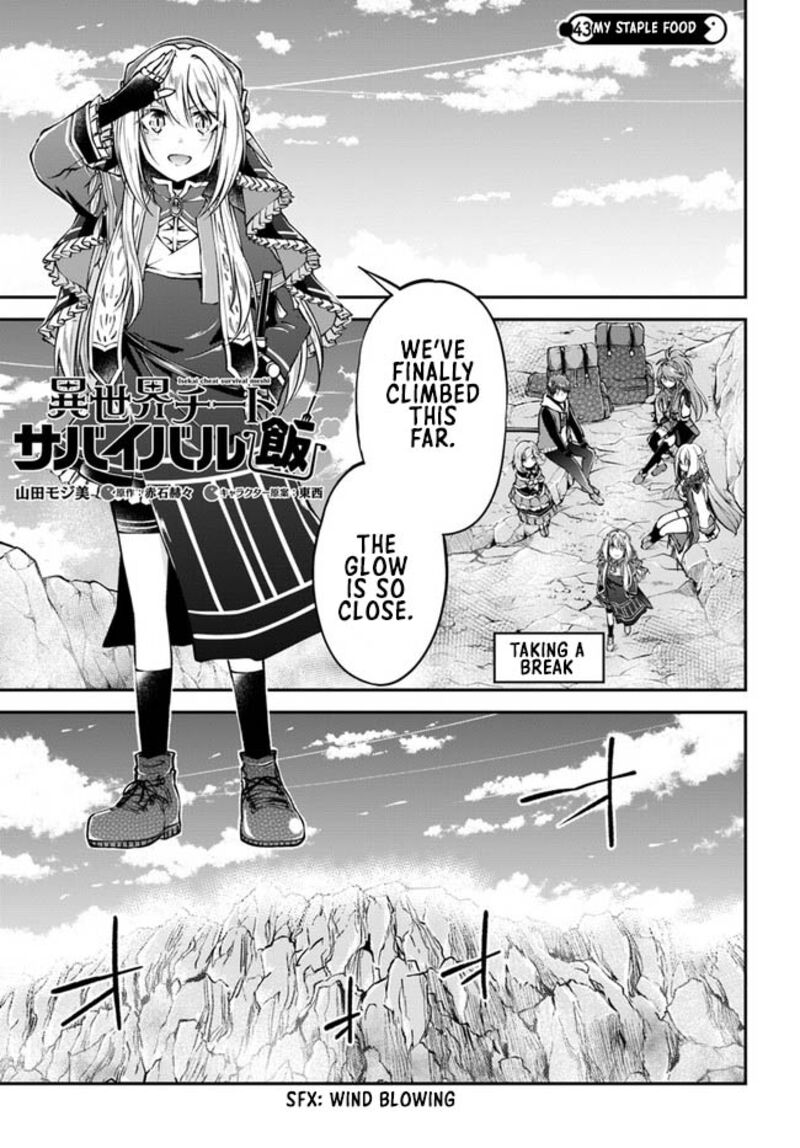 Isekai Cheat Survival Meshi Chapter 43 Page 1