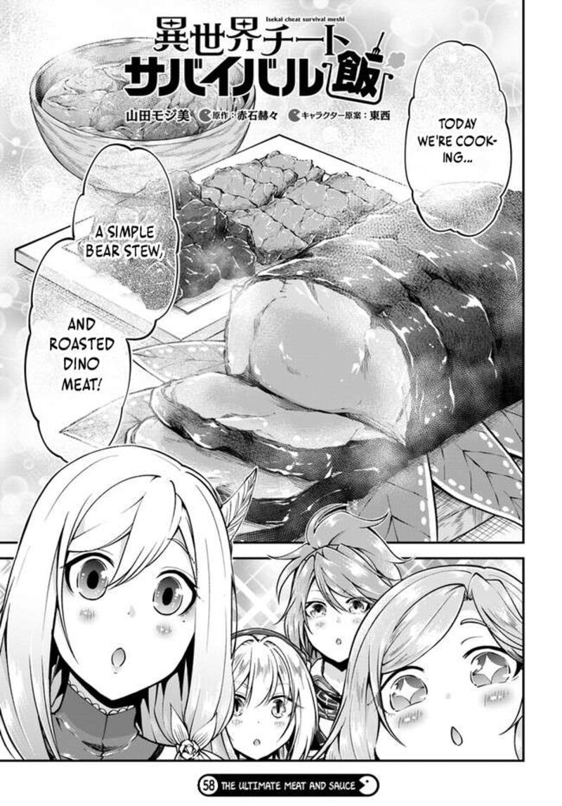 Isekai Cheat Survival Meshi Chapter 58 Page 2