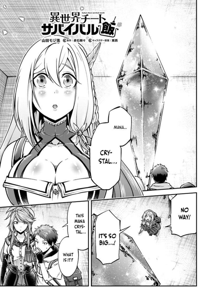 Isekai Cheat Survival Meshi Chapter 59 Page 2