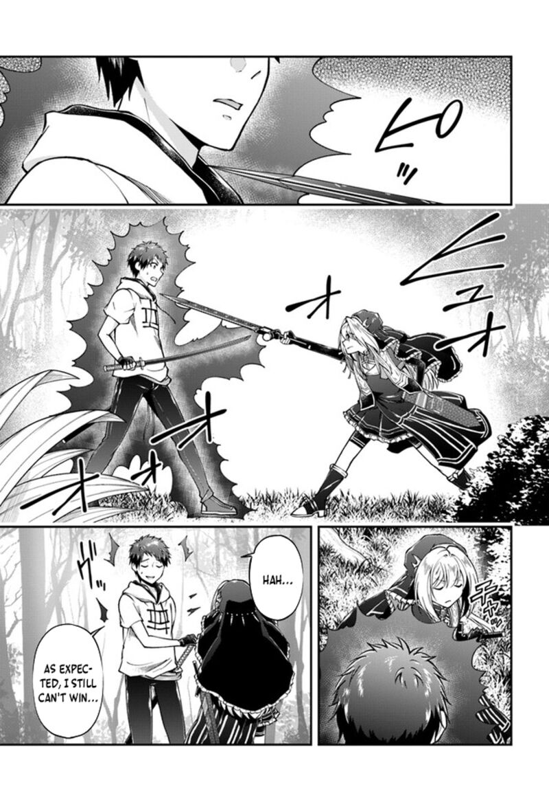 Isekai Cheat Survival Meshi Chapter 59 Page 20