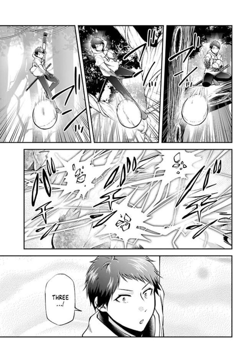 Isekai Cheat Survival Meshi Chapter 60 Page 17