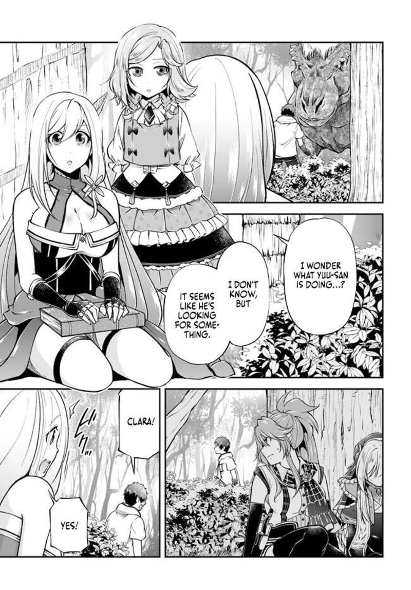 Isekai Cheat Survival Meshi Chapter 60 Page 19
