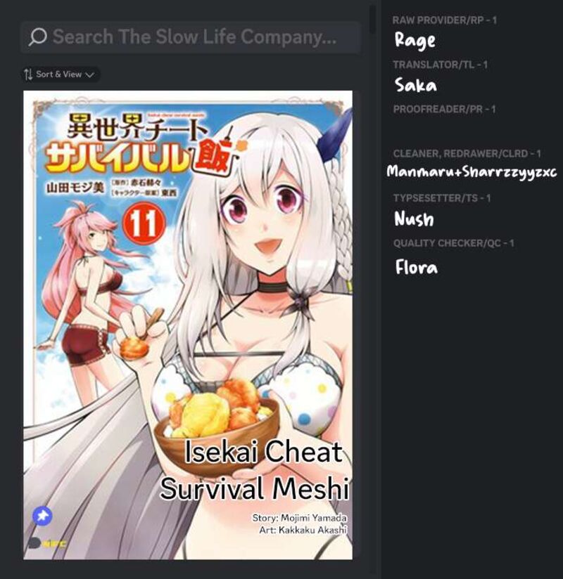 Isekai Cheat Survival Meshi Chapter 61 Page 1