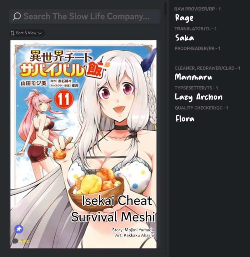 Isekai Cheat Survival Meshi Chapter 62 Page 13