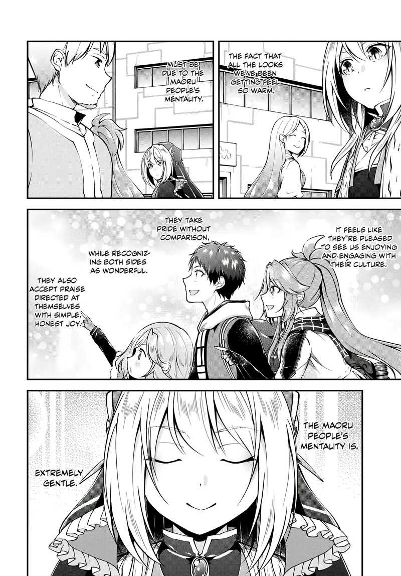 Isekai Cheat Survival Meshi Chapter 63 Page 19