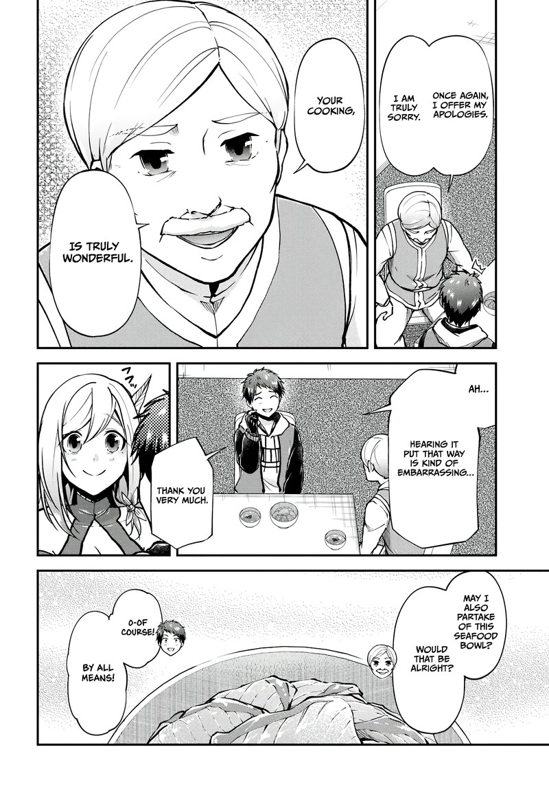 Isekai Cheat Survival Meshi Chapter 64 Page 15