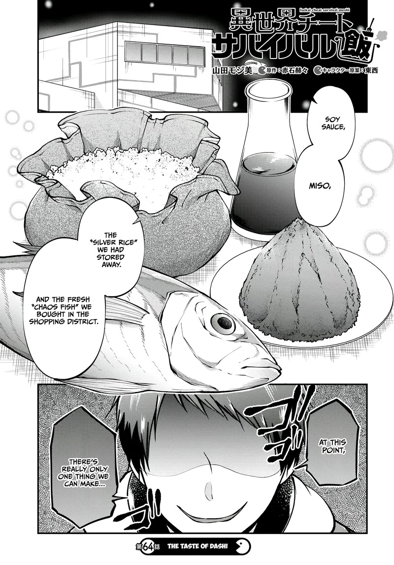 Isekai Cheat Survival Meshi Chapter 64 Page 2