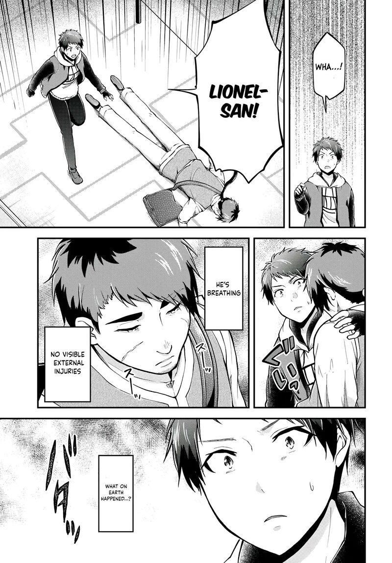 Isekai Cheat Survival Meshi Chapter 66 Page 14