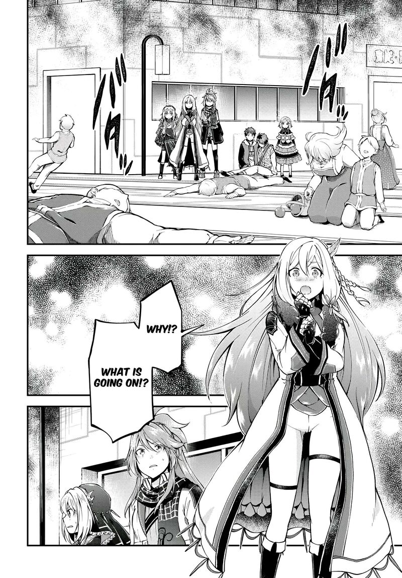 Isekai Cheat Survival Meshi Chapter 66 Page 15