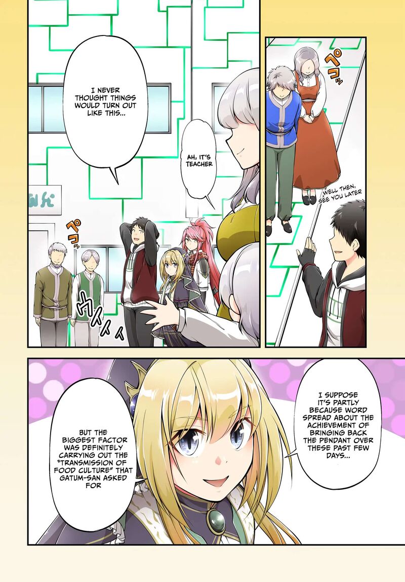 Isekai Cheat Survival Meshi Chapter 66 Page 5