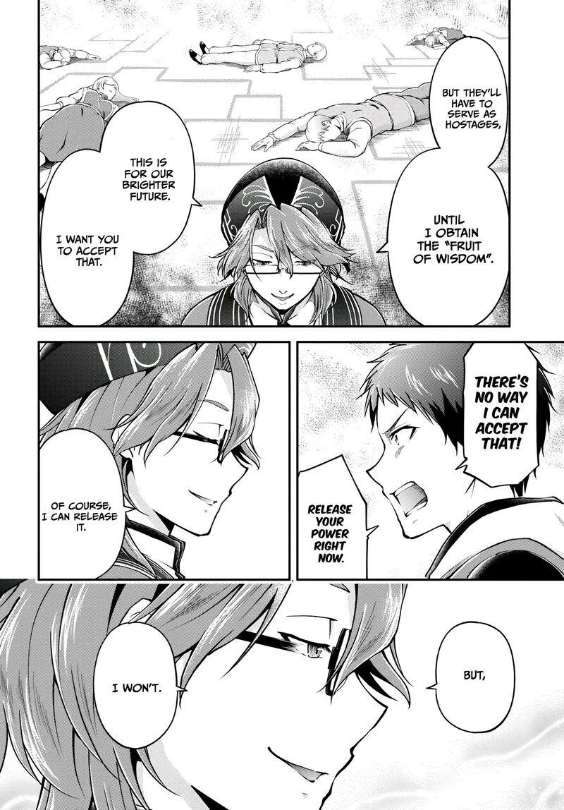 Isekai Cheat Survival Meshi Chapter 67 Page 15