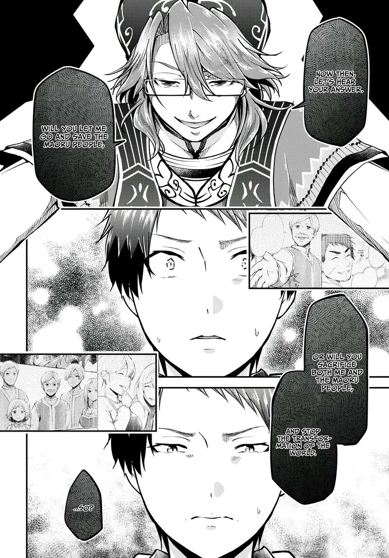 Isekai Cheat Survival Meshi Chapter 67 Page 25