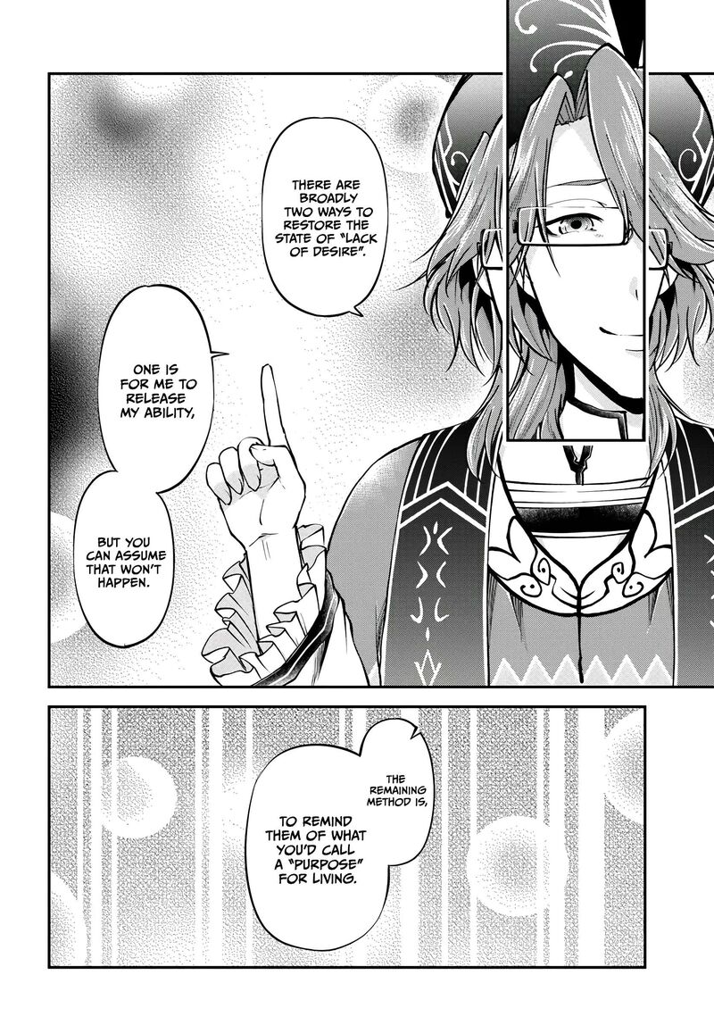 Isekai Cheat Survival Meshi Chapter 67 Page 27