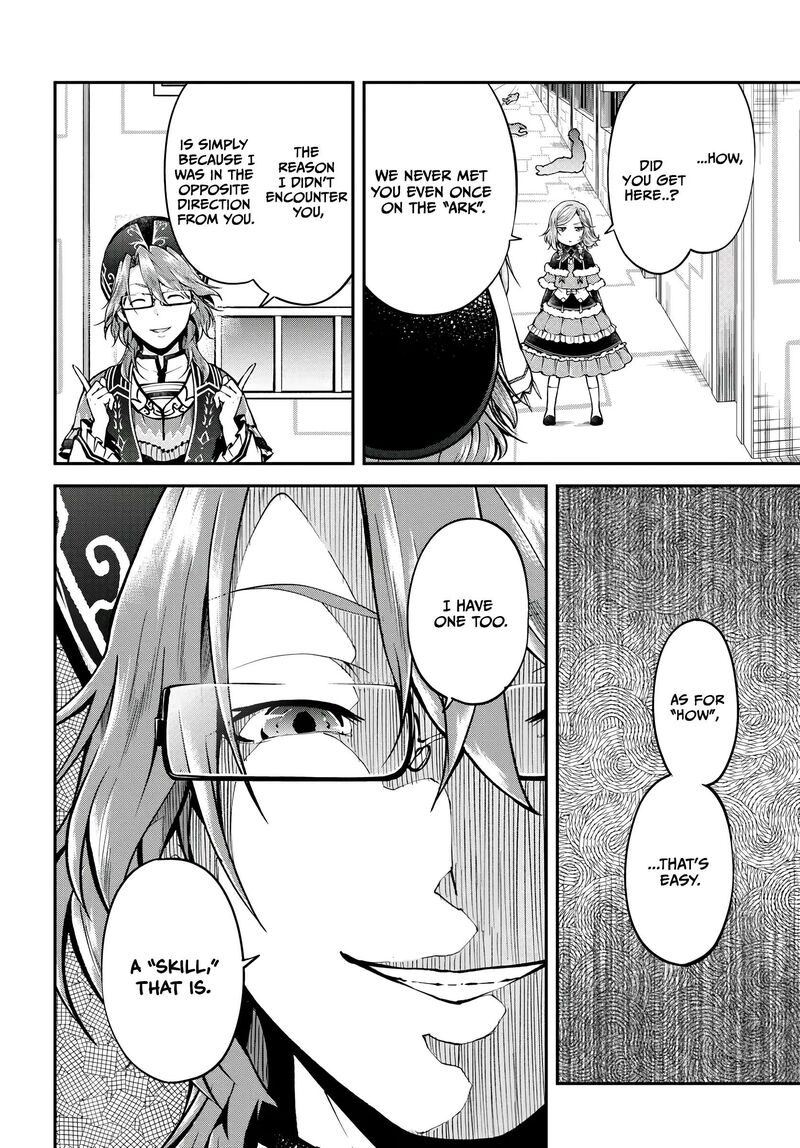 Isekai Cheat Survival Meshi Chapter 67 Page 9