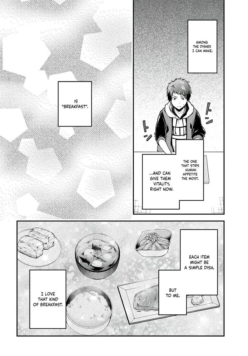 Isekai Cheat Survival Meshi Chapter 68 Page 7