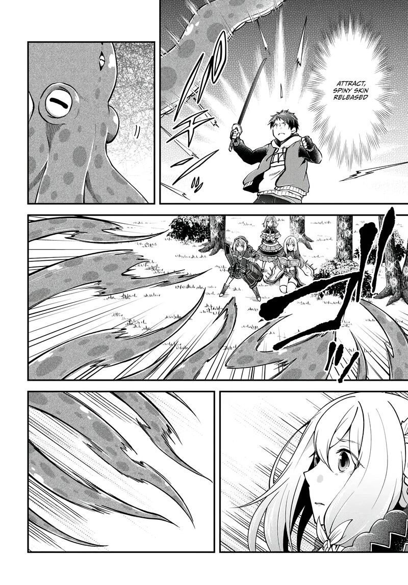 Isekai Cheat Survival Meshi Chapter 69 Page 19