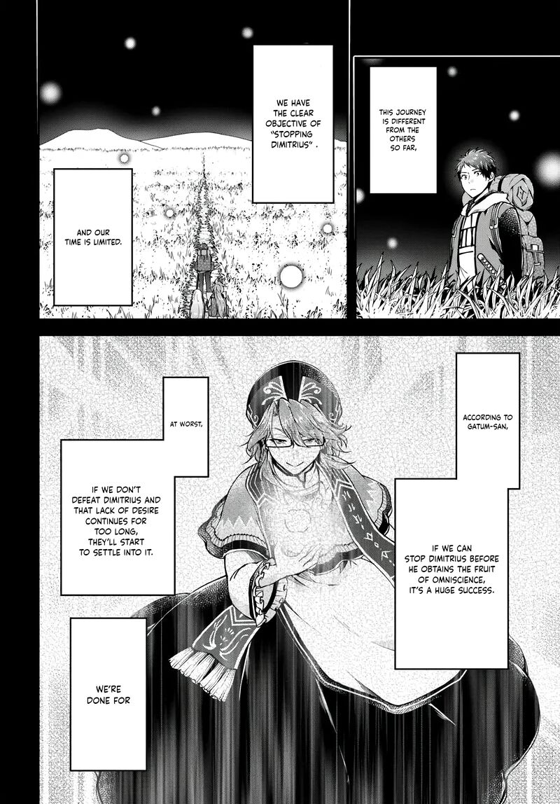 Isekai Cheat Survival Meshi Chapter 69 Page 3