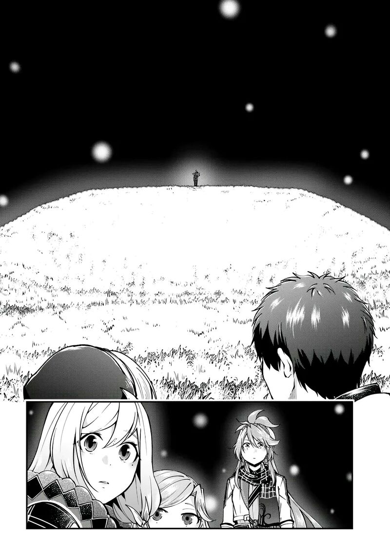 Isekai Cheat Survival Meshi Chapter 70 Page 14