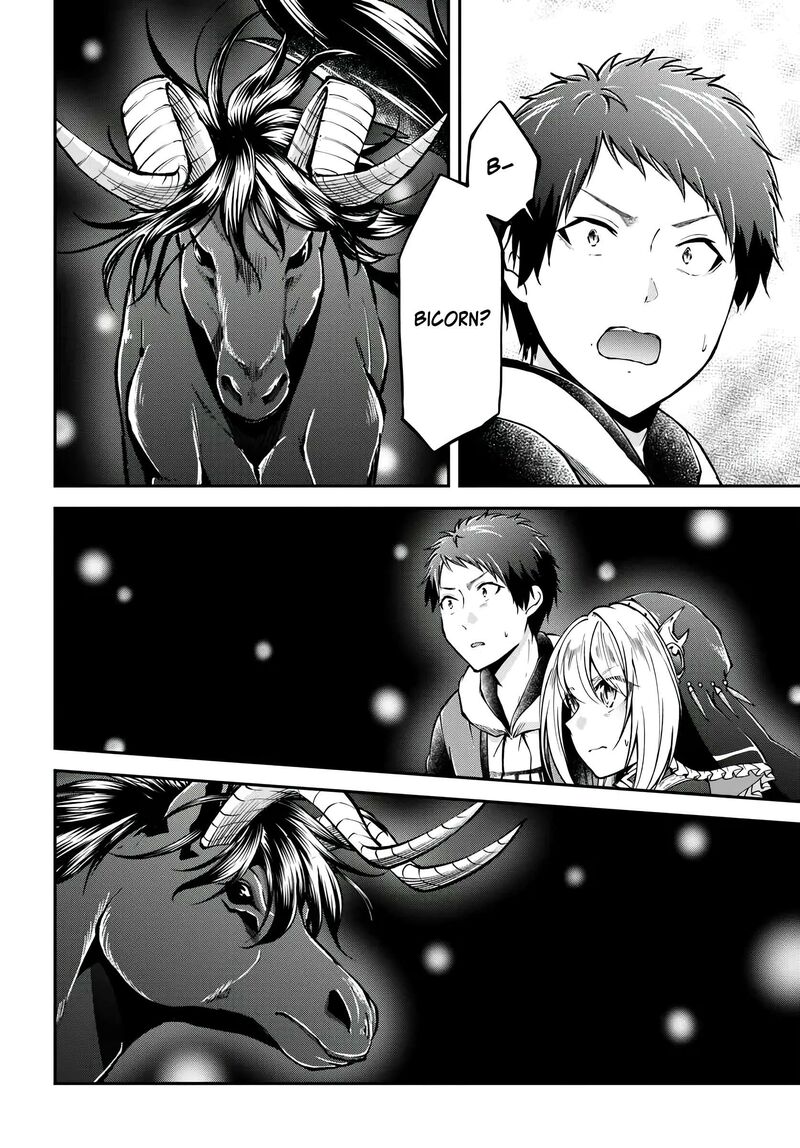 Isekai Cheat Survival Meshi Chapter 70 Page 16