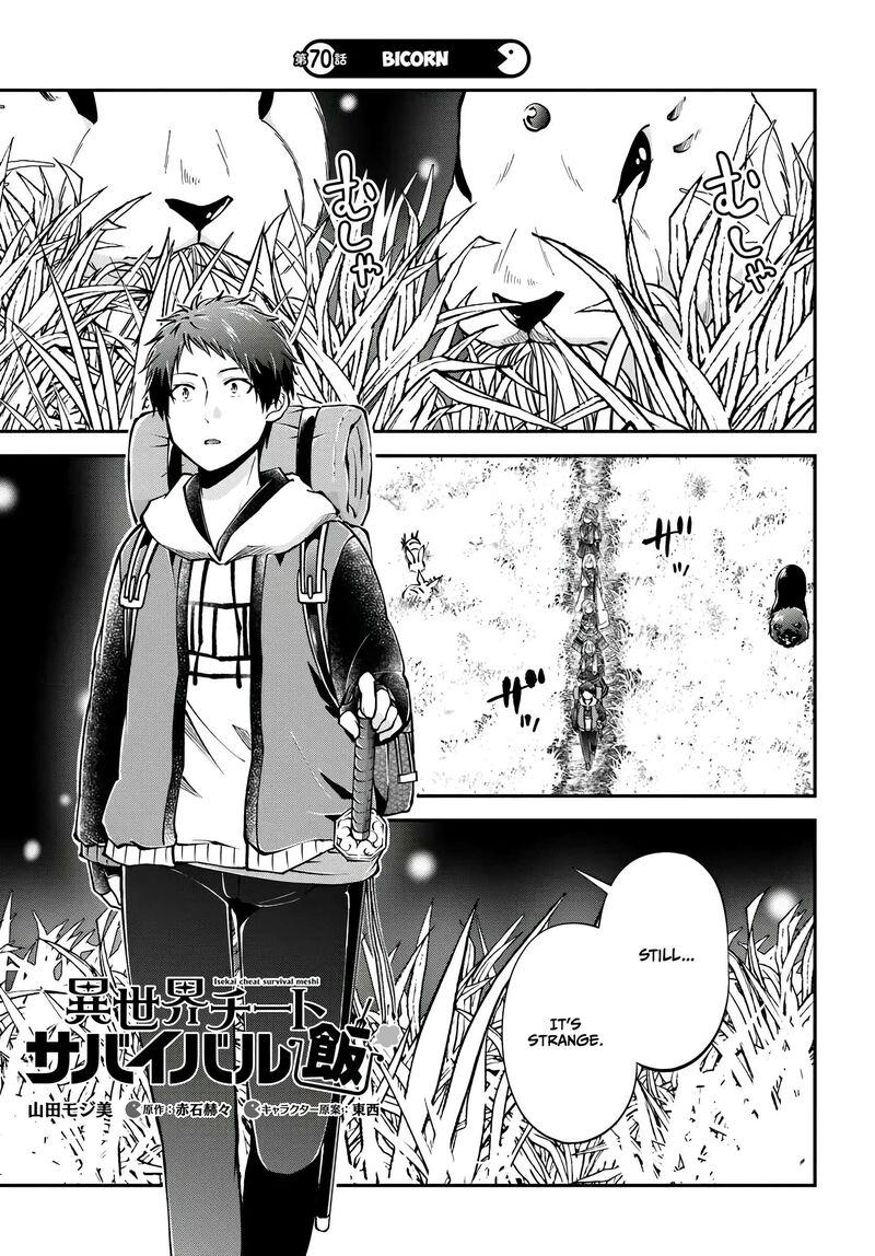Isekai Cheat Survival Meshi Chapter 70 Page 2
