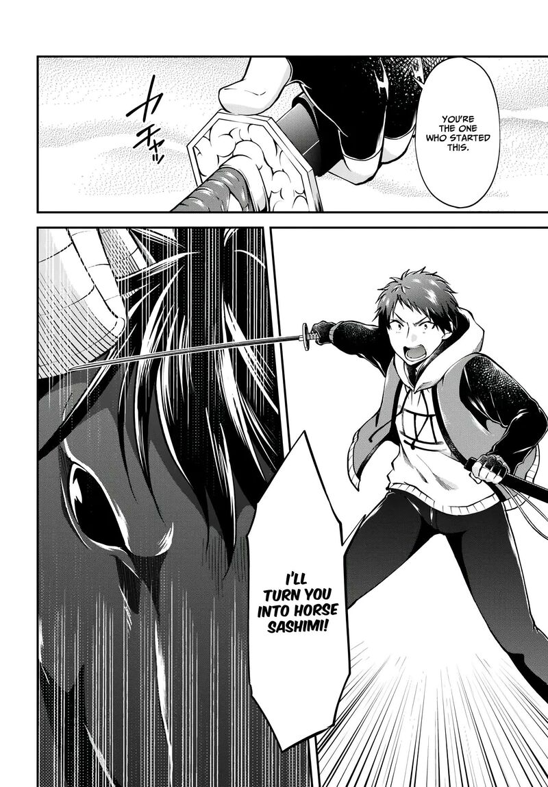 Isekai Cheat Survival Meshi Chapter 70 Page 20