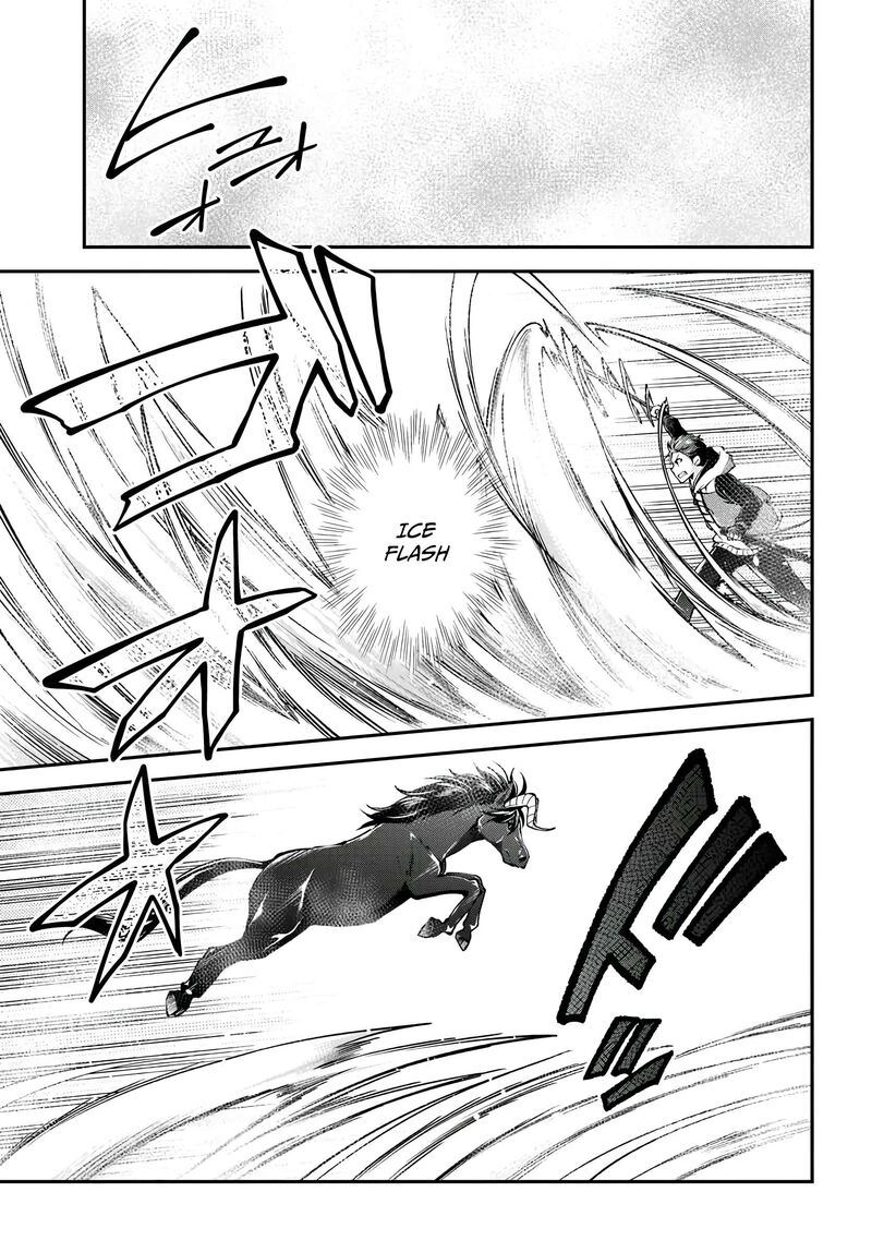 Isekai Cheat Survival Meshi Chapter 70 Page 21