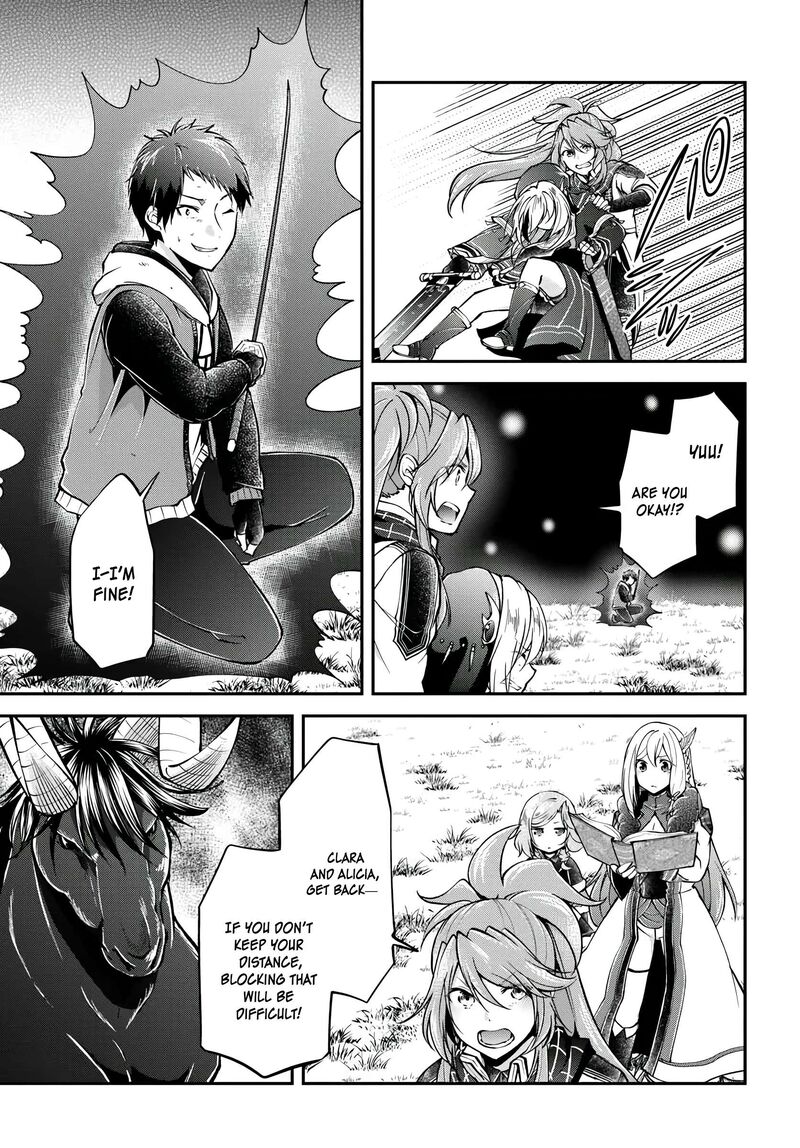 Isekai Cheat Survival Meshi Chapter 70 Page 25