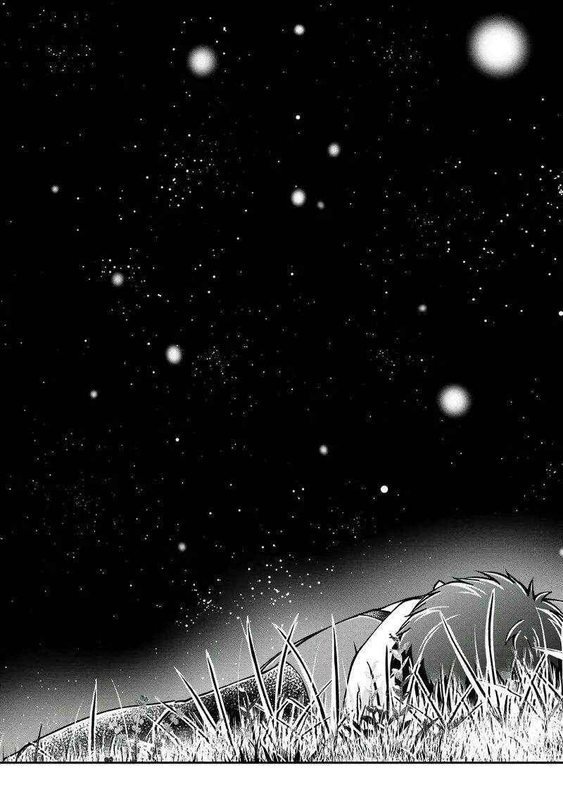 Isekai Cheat Survival Meshi Chapter 71 Page 17