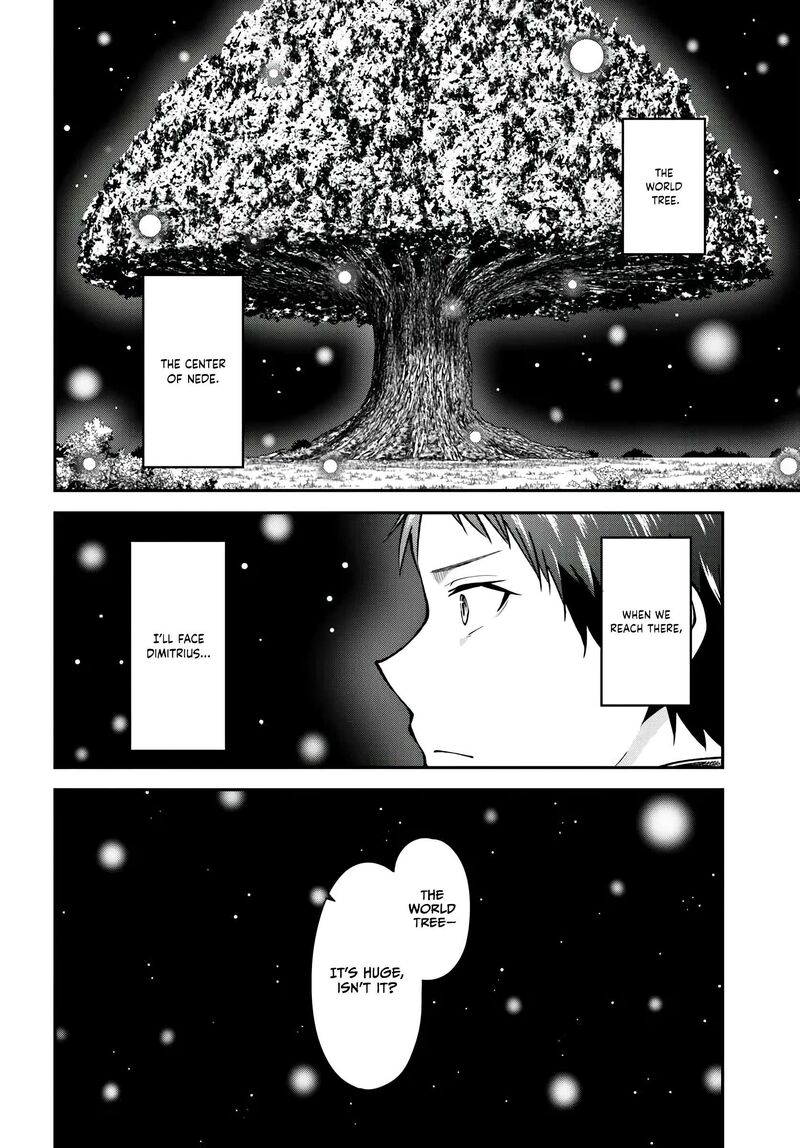 Isekai Cheat Survival Meshi Chapter 72 Page 5