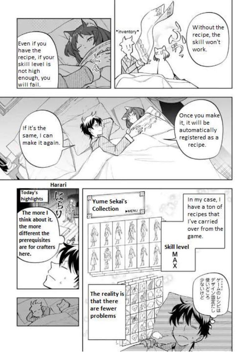 Isekai Craft Gurashi Jiyu Kimama Na Seisan Shoku No Honobono Slow Life Chapter 28a Page 13