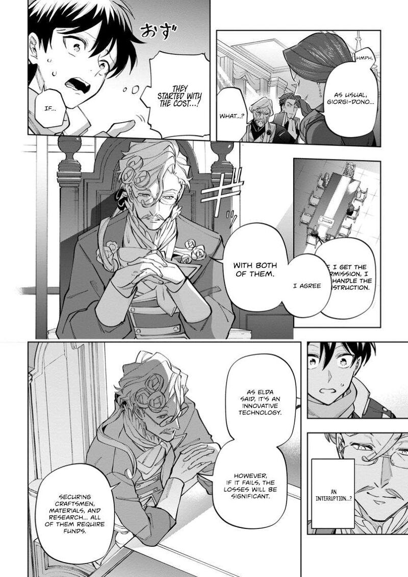 Isekai Craft Gurashi Jiyu Kimama Na Seisan Shoku No Honobono Slow Life Chapter 32c Page 2