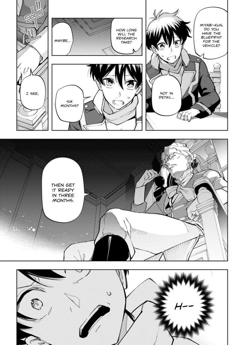 Isekai Craft Gurashi Jiyu Kimama Na Seisan Shoku No Honobono Slow Life Chapter 32c Page 3