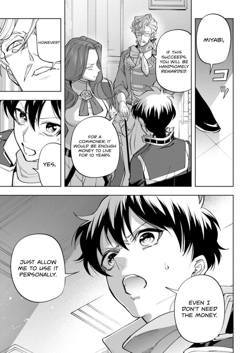 Isekai Craft Gurashi Jiyu Kimama Na Seisan Shoku No Honobono Slow Life Chapter 32d Page 3