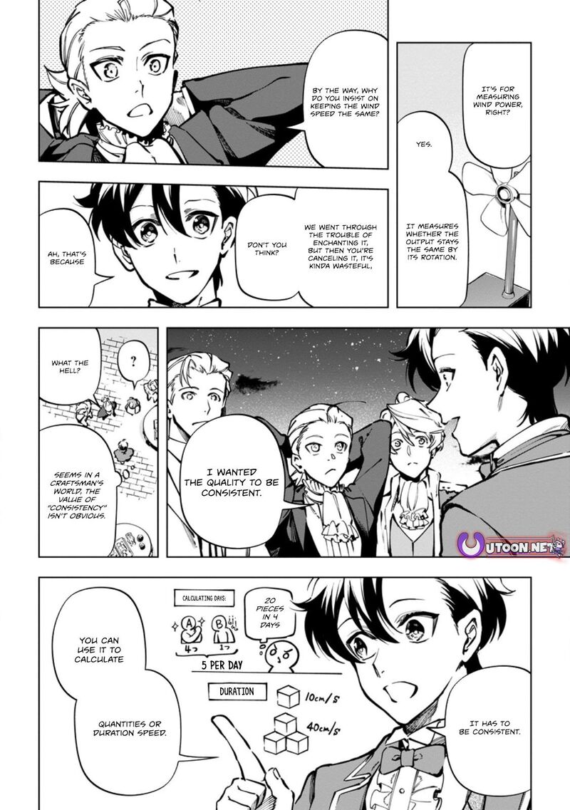 Isekai Craft Gurashi Jiyu Kimama Na Seisan Shoku No Honobono Slow Life Chapter 37c Page 1