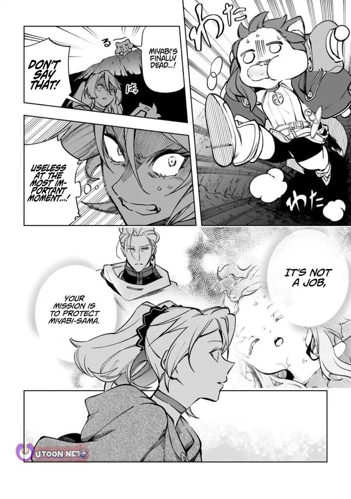 Isekai Craft Gurashi Jiyu Kimama Na Seisan Shoku No Honobono Slow Life Chapter 39c Page 3