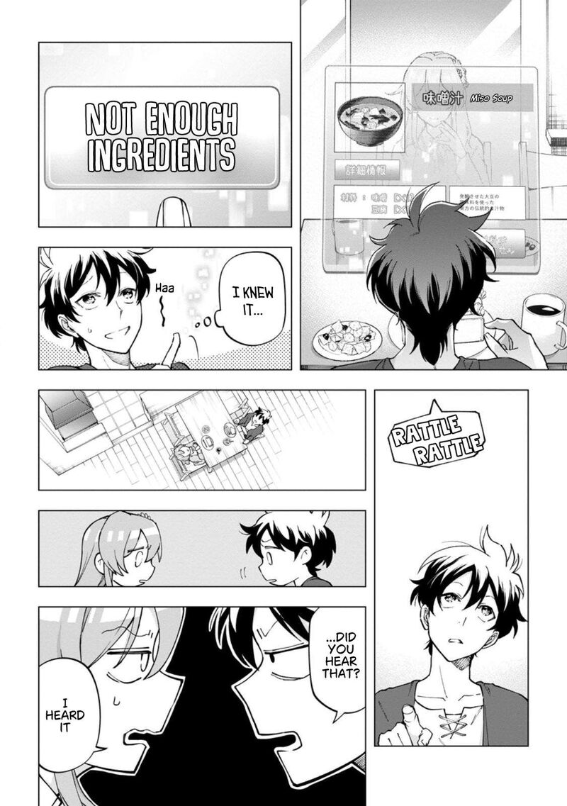 Isekai Craft Gurashi Jiyu Kimama Na Seisan Shoku No Honobono Slow Life Chapter 46 Page 5