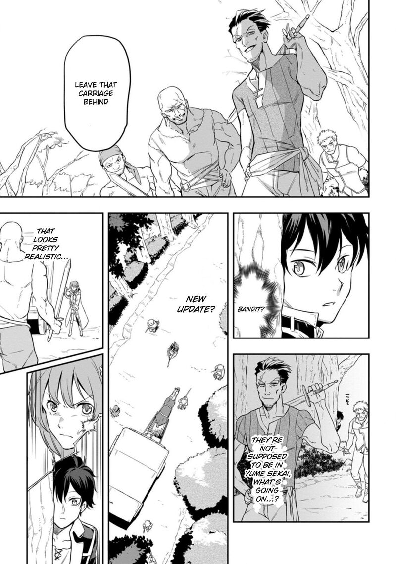 Isekai Craft Gurashi Jiyuu Kimama Na Seisanshoku No Honobono Slow Life Chapter 1 Page 11