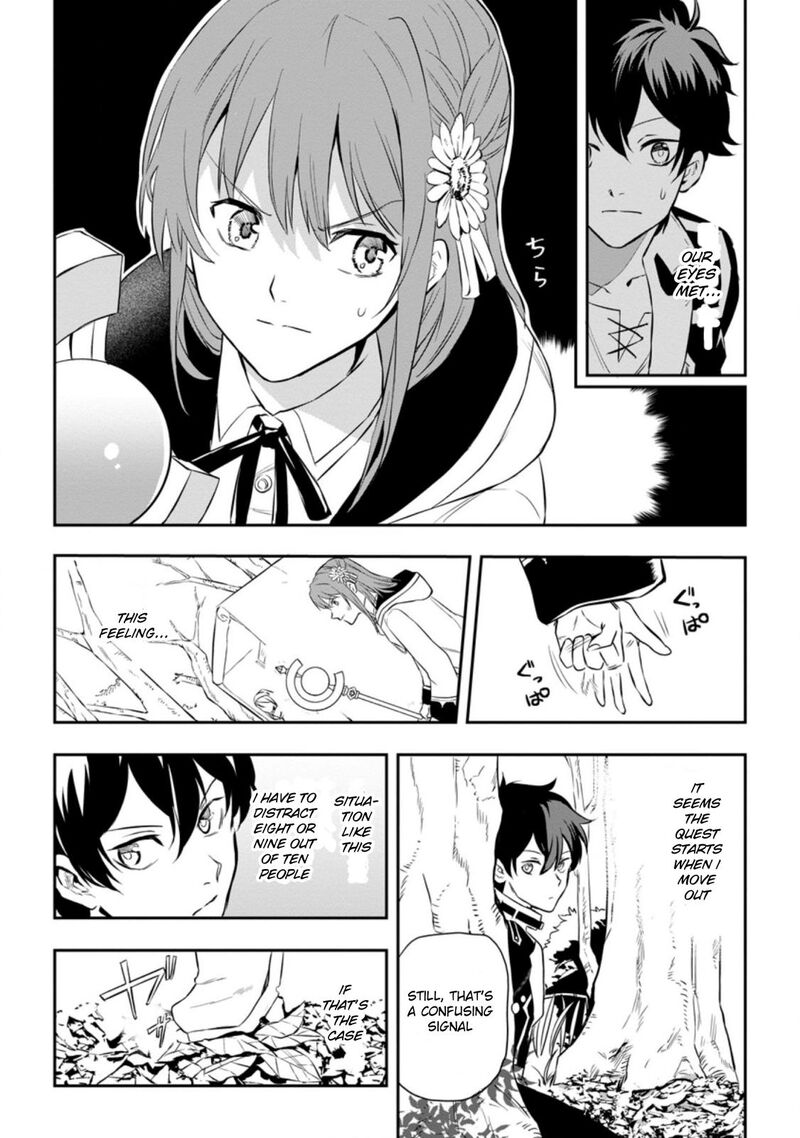 Isekai Craft Gurashi Jiyuu Kimama Na Seisanshoku No Honobono Slow Life Chapter 1 Page 12