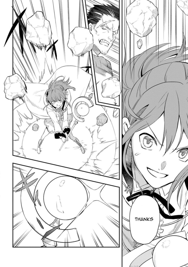 Isekai Craft Gurashi Jiyuu Kimama Na Seisanshoku No Honobono Slow Life Chapter 1 Page 14