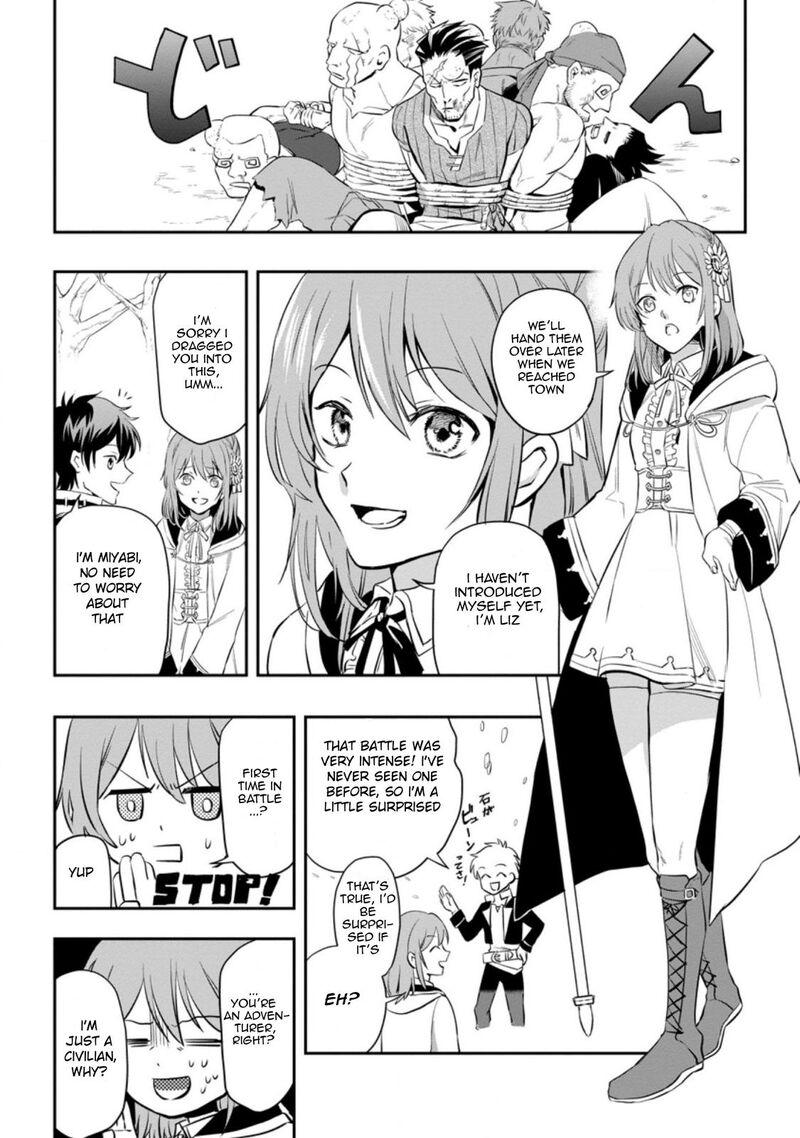 Isekai Craft Gurashi Jiyuu Kimama Na Seisanshoku No Honobono Slow Life Chapter 1 Page 18