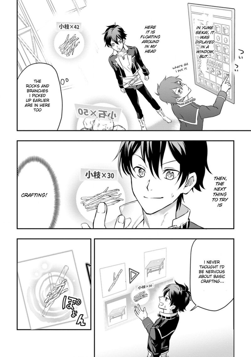 Isekai Craft Gurashi Jiyuu Kimama Na Seisanshoku No Honobono Slow Life Chapter 1 Page 22