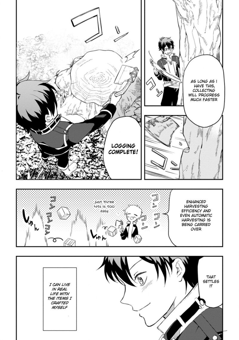 Isekai Craft Gurashi Jiyuu Kimama Na Seisanshoku No Honobono Slow Life Chapter 1 Page 25