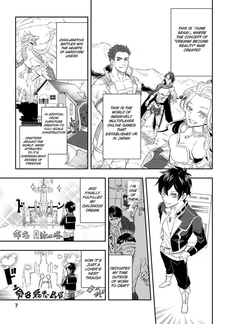 Isekai Craft Gurashi Jiyuu Kimama Na Seisanshoku No Honobono Slow Life Chapter 1 Page 5